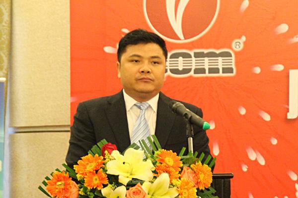 黄帅民